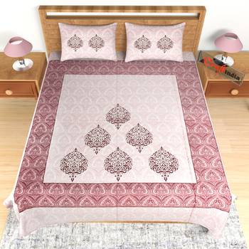 180 TC Pure Cotton Premium Double Bed King Size Ethnic Design Bedsheet (100 In x 108 In) with 2 pillow cover - Pink 3