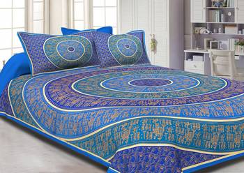 Blue Border Golden Barat In Circle Pattern Super Fine Cotton Double Bedsheet 1