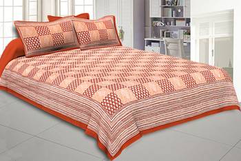 Double Bedsheet Burgundy Checkered Pattern 1