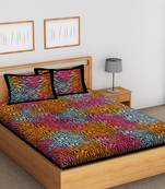 Tie And Dye Zebra Print Fine Cotton Double Bed sheet
