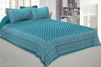 Double Bedsheet Aqua Green Small Leaf Print 1