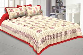 Maroon Trees Double Bedsheet With 2 Pillow covers 1