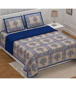 multicolor cotton abstract print bedsheet with pillow covers