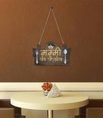 eCraftIndia Wooden  Mummy Da Dhabha  DECORative Wall Hanging with Chain