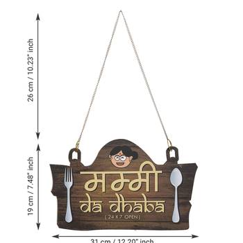 eCraftIndia Wooden  Mummy Da Dhabha  DECORative Wall Hanging with Chain 6