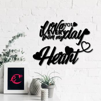 eCraftIndia  Love You Everyday From My Heart  Black Engineered Wood Wall Art Cutout  Ready to Hang Home DECOR 1