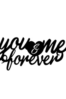 eCraftIndia  You & Me Forever  Love Theme Black Engineered Wood Wall Art Cutout  Ready to Hang Home DECOR
