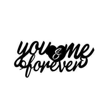 eCraftIndia  You & Me Forever  Love Theme Black Engineered Wood Wall Art Cutout  Ready to Hang Home DECOR 4