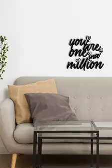 eCraftIndia  You Are One In A Million  Love Theme Black Engineered Wood Wall Art Cutout  Ready to Hang Home DECOR