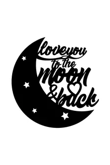 eCraftIndia  Love You To The Moon And Back  Black Engineered Wood Wall Art Cutout  Ready to Hang Home DECOR