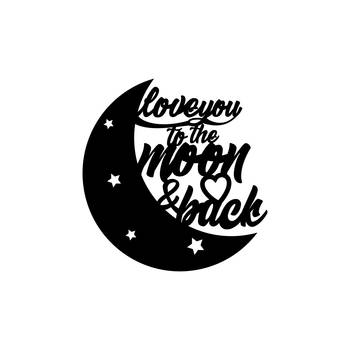 eCraftIndia  Love You To The Moon And Back  Black Engineered Wood Wall Art Cutout  Ready to Hang Home DECOR 4
