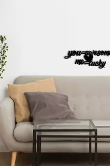 eCraftIndia  You Awesome  Me Lucky  Love Theme Black Engineered Wood Wall Art Cutout  Ready to Hang Home DECOR