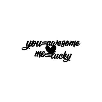 eCraftIndia  You Awesome  Me Lucky  Love Theme Black Engineered Wood Wall Art Cutout  Ready to Hang Home DECOR 3