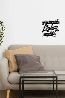 eCraftIndia  You Are The Light In My Life  Love Theme Black Engineered Wood Wall Art Cutout  Ready to Hang Home DECOR