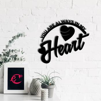 eCraftIndia  You Are Always In My Heart  Love Theme Black Engineered Wood Wall Art Cutout  Ready to Hang Home DECOR 1