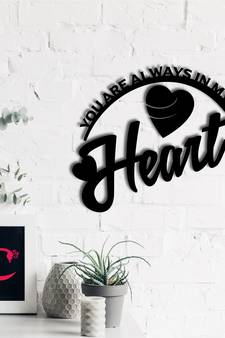 eCraftIndia  You Are Always In My Heart  Love Theme Black Engineered Wood Wall Art Cutout  Ready to Hang Home DECOR