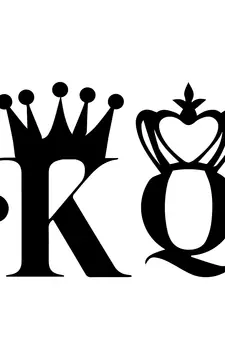 eCraftIndia  King And Queen  Love Theme Black Engineered Wood Wall Art Cutout  Ready to Hang Home DECOR