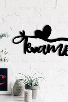 eCraftIndia  Te Amo meaning I Love You  Valentine Theme Black Engineered Wood Wall Art Cutout  Ready to Hang Home DECOR