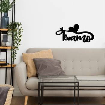 eCraftIndia  Te Amo meaning I Love You  Valentine Theme Black Engineered Wood Wall Art Cutout  Ready to Hang Home DECOR 2