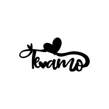 eCraftIndia  Te Amo meaning I Love You  Valentine Theme Black Engineered Wood Wall Art Cutout  Ready to Hang Home DECOR 4