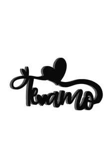eCraftIndia  Te Amo meaning I Love You  Valentine Theme Black Engineered Wood Wall Art Cutout  Ready to Hang Home DECOR