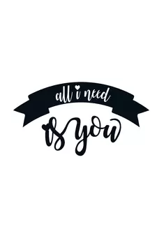 eCraftIndia  All I need is You  Love Theme Black Engineered Wood Wall Art Cutout  Ready to Hang Home DECOR