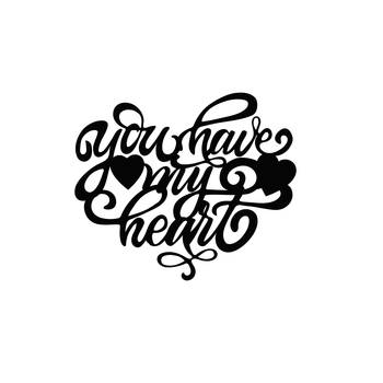 eCraftIndia  You Have My Heart  with Hearts Black Engineered Wood Wall Art Cutout  Ready to Hang Home DECOR 3