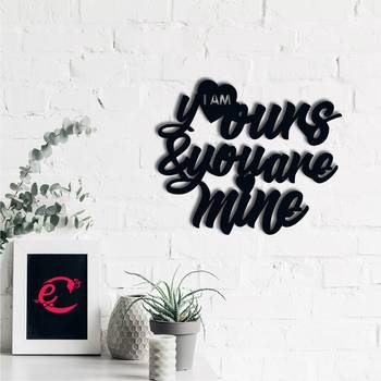 eCraftIndia  I Am Yours And You Are Mine  Love Theme Black Engineered Wood Wall Art Cutout  Ready to Hang Home DECOR 1