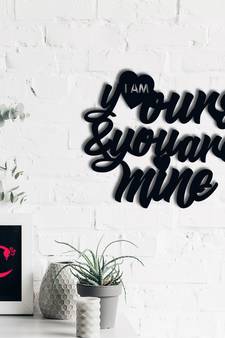 eCraftIndia  I Am Yours And You Are Mine  Love Theme Black Engineered Wood Wall Art Cutout  Ready to Hang Home DECOR