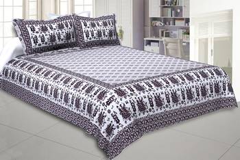 Royal Sawari Brown Double Bedsheet 1