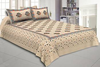King Size Double Bedsheet Cream Satrangi Motif 1
