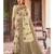 Off White Woven Party Wear Cotton Silk Sarees