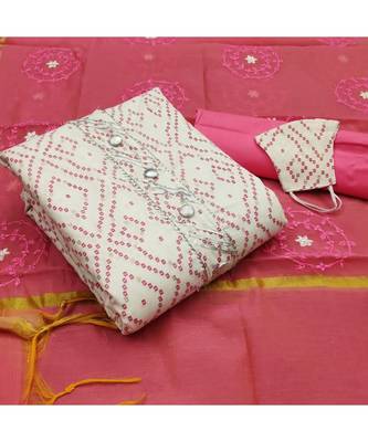 White Slub Cotton Printed Unstitched Dress Material 5
