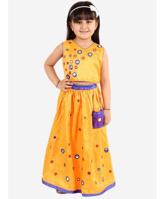 Yellow Mirror Shimmer Lehenga Choli 1