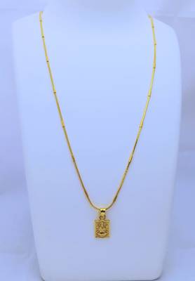 Lord Laxmi Pendent with Gold Plated Chain for Women & Girls 1