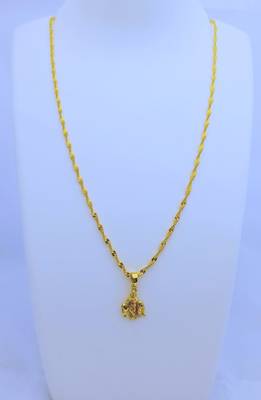 Lord Krishna Pendent with Gold Plated Chain for Women & Girls 1