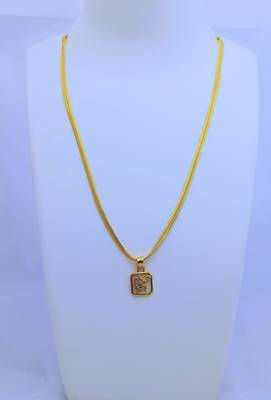 Lord Hanuman Pendent with Gold Plated Chain for Women & Girls 1