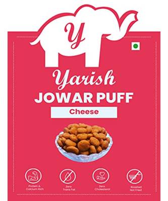 Roasted Jowar Puff  CHEESE [ ] Evening Snacks Immunity Booster Dry Snack Party Snack 4