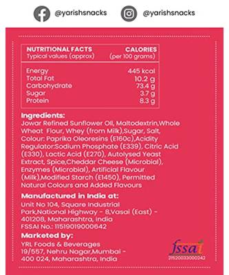 Roasted Jowar Puff  CHEESE [ ] Evening Snacks Immunity Booster Dry Snack Party Snack 5