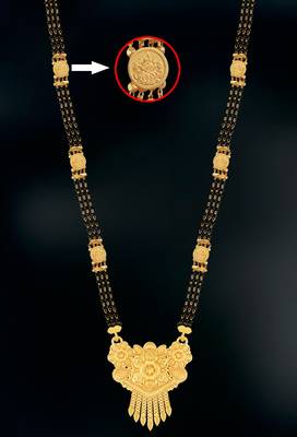 Multicolor mangalsutra 2