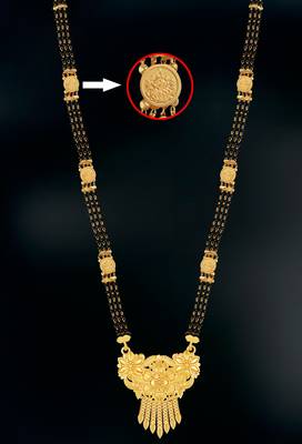 Multicolor mangalsutra 2