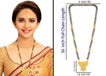 Multicolor mangalsutra 4