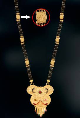 Multicolor mangalsutra 3
