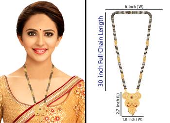 Multicolor mangalsutra 4