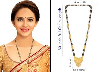 Multicolor mangalsutra 4