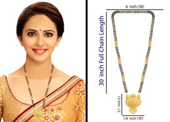 Multicolor mangalsutra 4