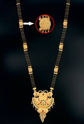 Multicolor mangalsutra 3