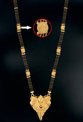 Multicolor mangalsutra 3