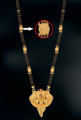 Multicolor mangalsutra 3
