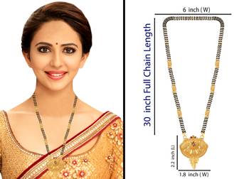 Multicolor mangalsutra 4